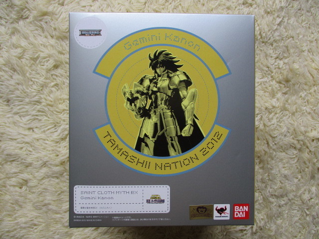 聖闘士聖衣神話EX | 聖闘士星矢 -ORIGINAL COLOR EDITION 海皇ポセイドン :