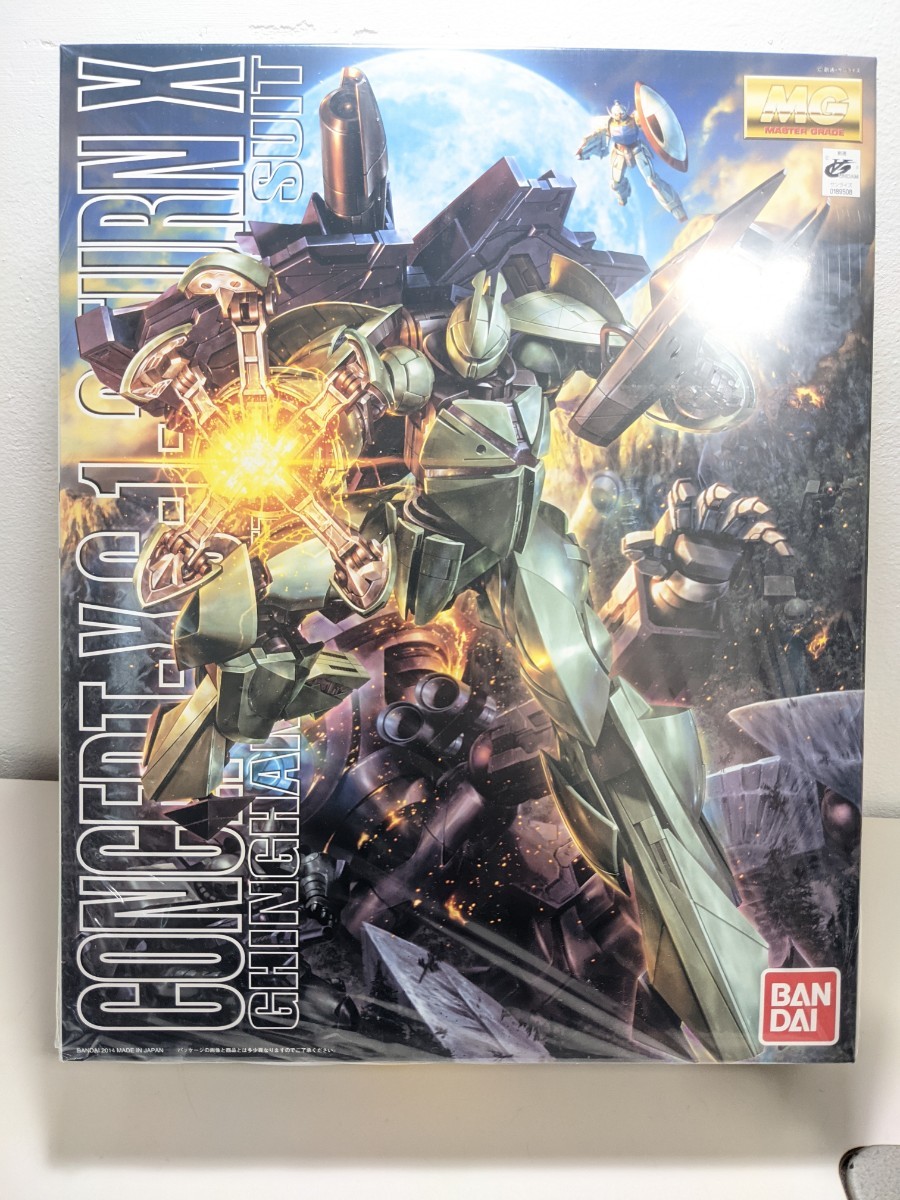 MG 1/100 Concept-X6-1-2 ターンエックス ターンエーガンダム ターンX