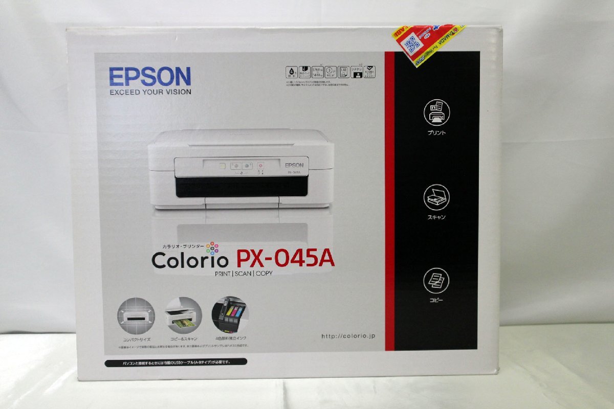 □未開封品□※カビあり　EPSON　カラリオ・プリンター　colorio　PX-045A （10323111118045WY）　