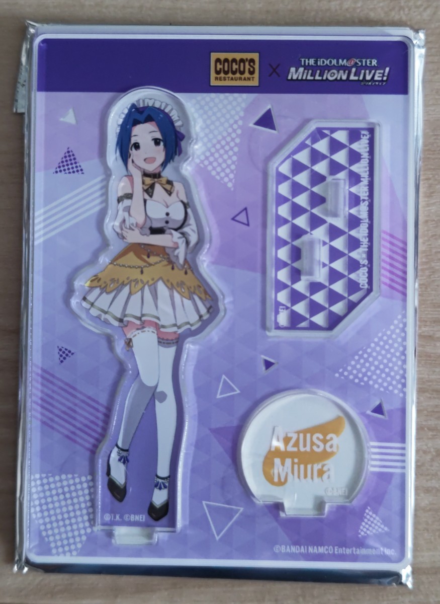 NiziU オリジナルアクリルフォトパネル ローソン アクリルスタンド- 