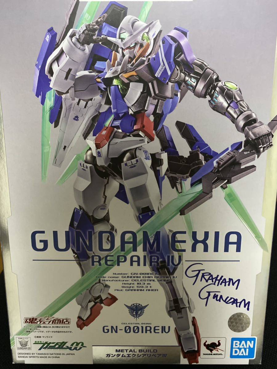 L BUILD ガンダムエクシアリペアIV グラハムガンダム ネット直販サイト