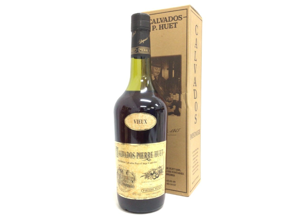 ウイスキー ディンプル ロイヤルデキャンタ 750ml 冊子付 【公式通販】