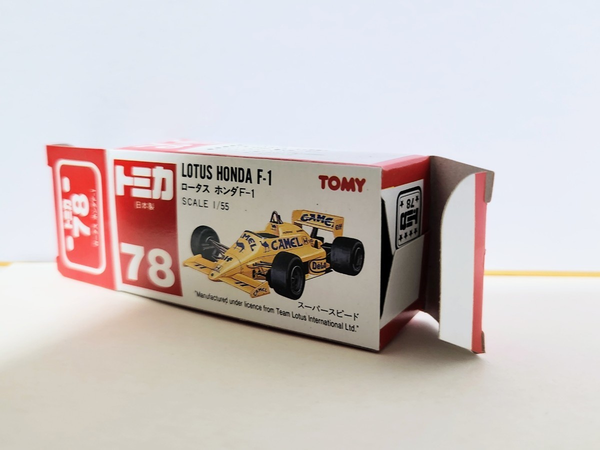 トミカ ロータス ホンダ F-1 7日本製 赤箱 絶版 トミカ ロータス ホンダ F-1 7日本製 赤箱 絶版 絶版トミカ