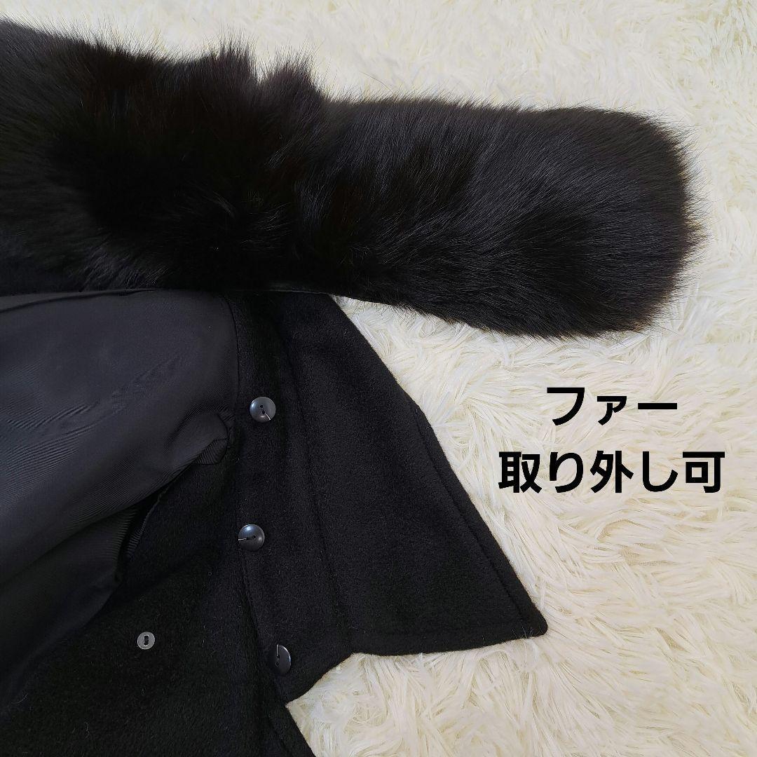 ノーベスパジオ ブラックファーコート サイズ38 ノーベスパジオ 