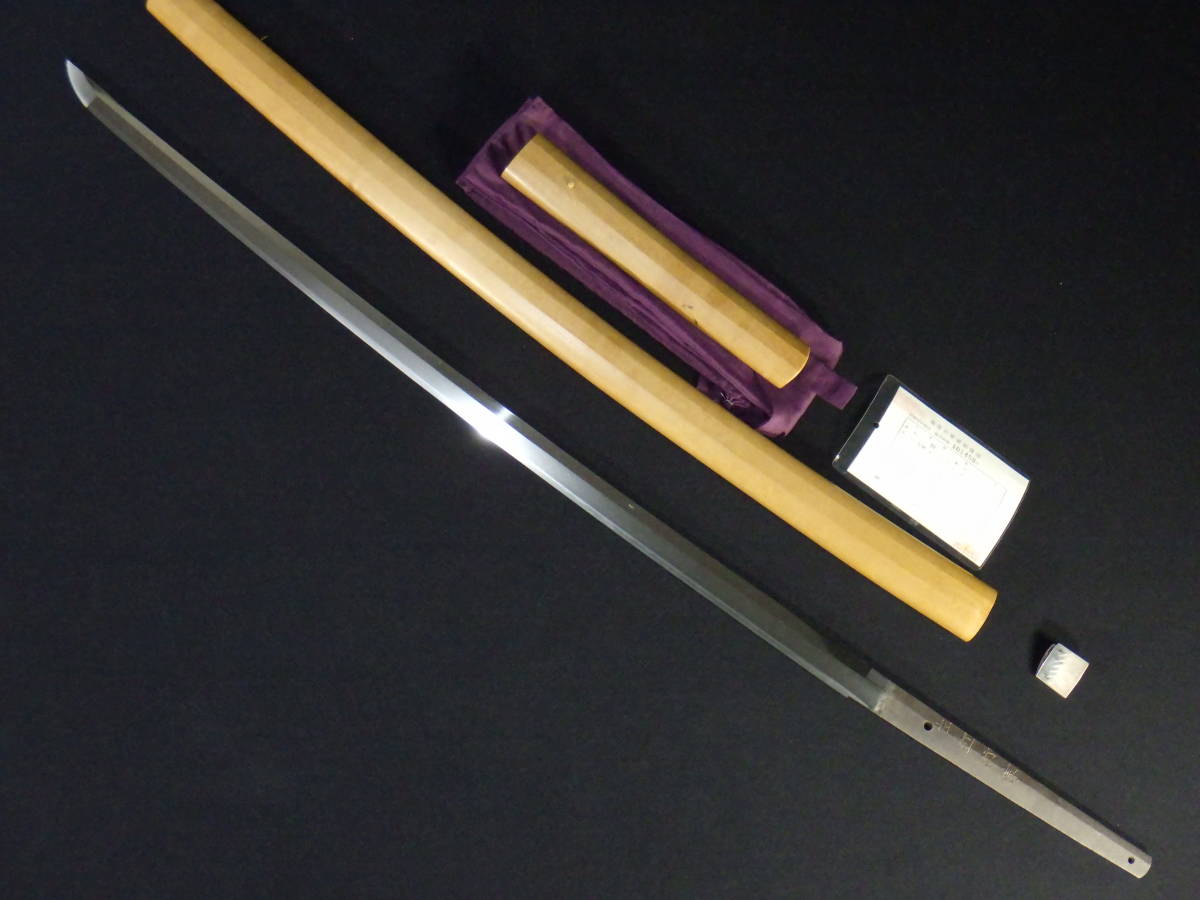 土佐藩工.左近行宗.南海太郎朝尊門.刃長75.6㌢.1㌔超.鍛肌.山内家.左行秀.高知.拵刀剣刀装具武具