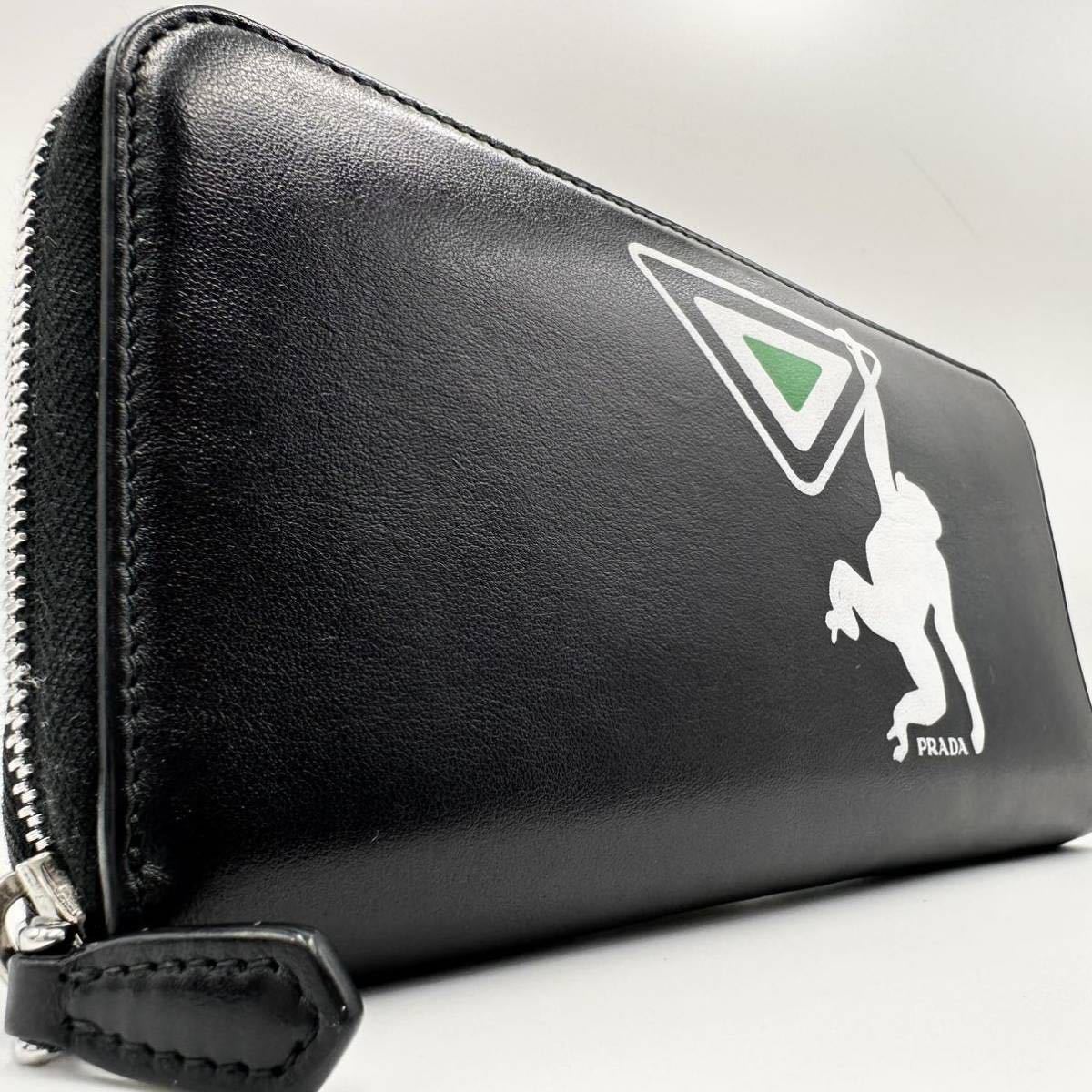 1円□極美品/限定品□ PRADA プラダ メンズ モンキー 猿 三角ロゴ 
