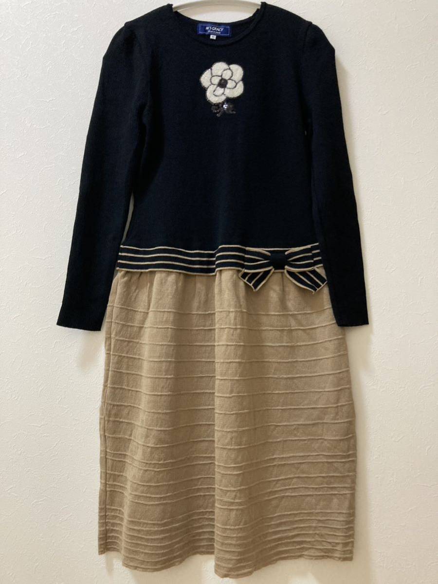 エムズグレイシー　ニットワンピース