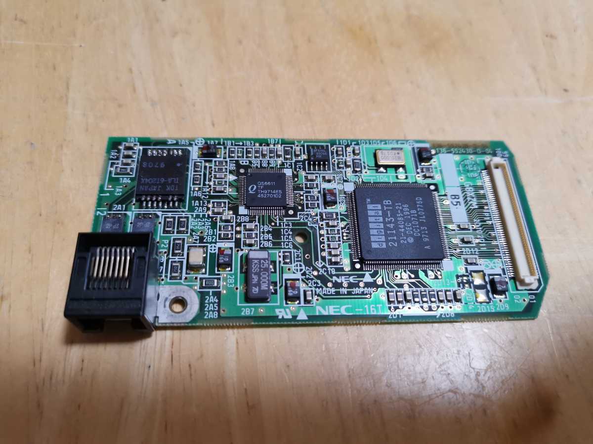 NEC パーソナルコンピュータ PC-9821V12 / S5RB（CPU） | ANJAP.ORG