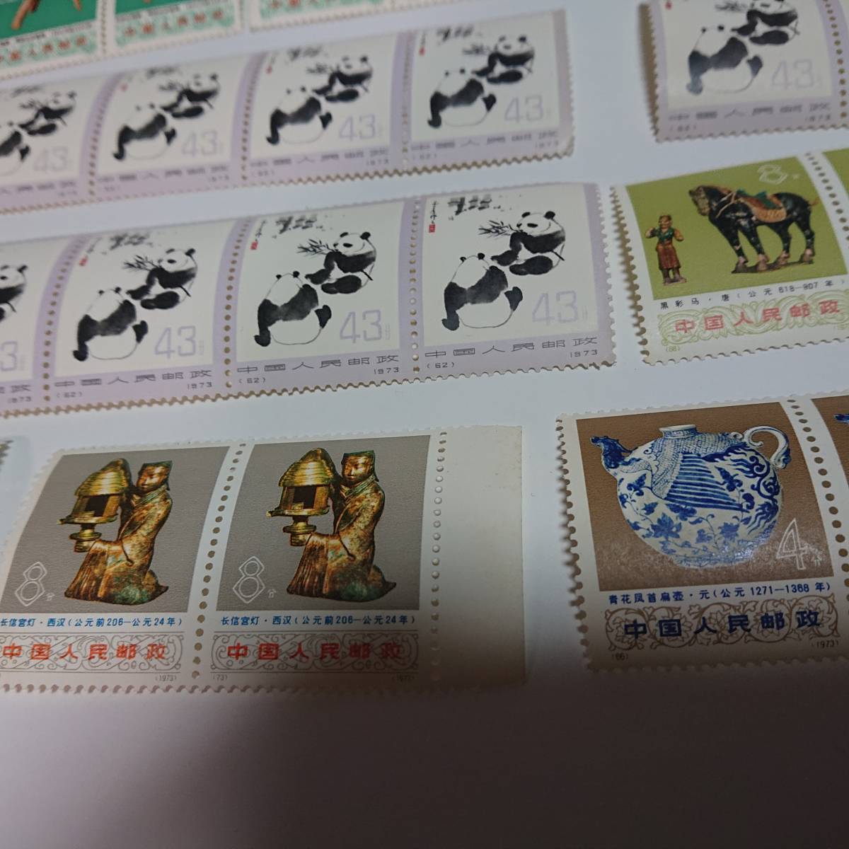 中国切手 1973(革19)子供の歌と踊り 5種完 連刷未使用｜Yahoo!フリマ
