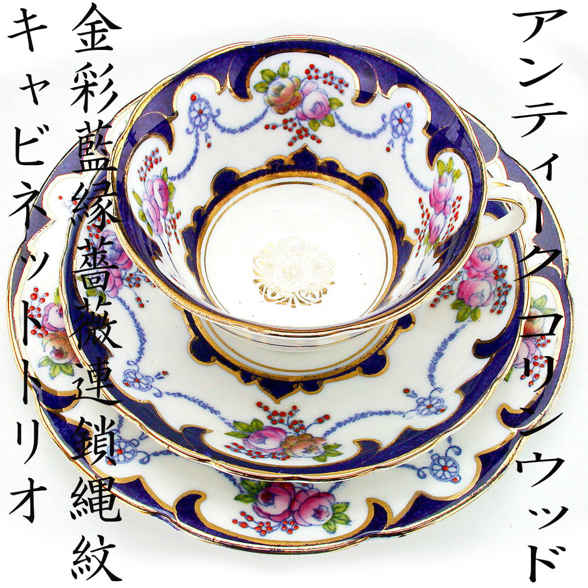 260407-7⭕️ 陶芸　陶器　壺　花瓶　備前焼 備前焼 花器 花瓶 セット日本 陶器 壺 【公式通販】