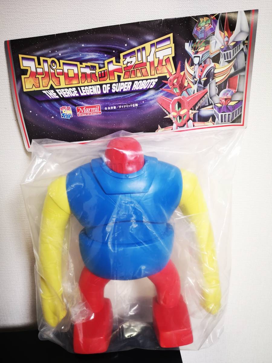マーミット スーパーロボット列伝 ボスボロット チープトイカラー1