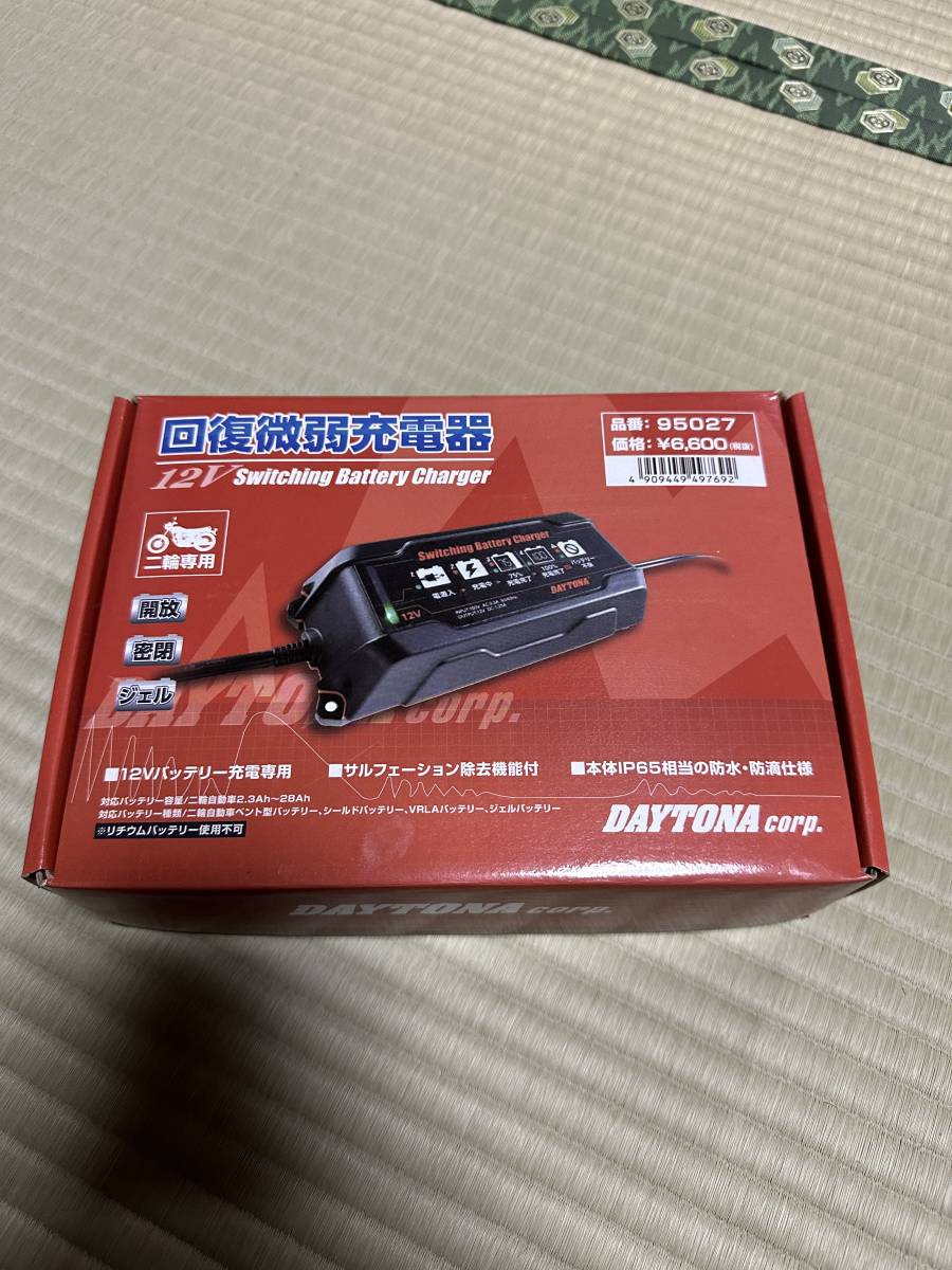 デイトナ製 オートバイ用バッテリー DAYTONA DTX20L-BS 12V 20Ah
