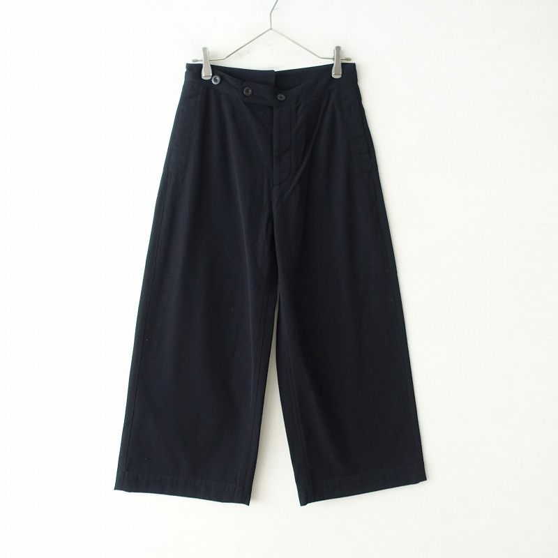 マーガレットハウエル MHL. MARGARET HOWELL MHL. *ウールコットン