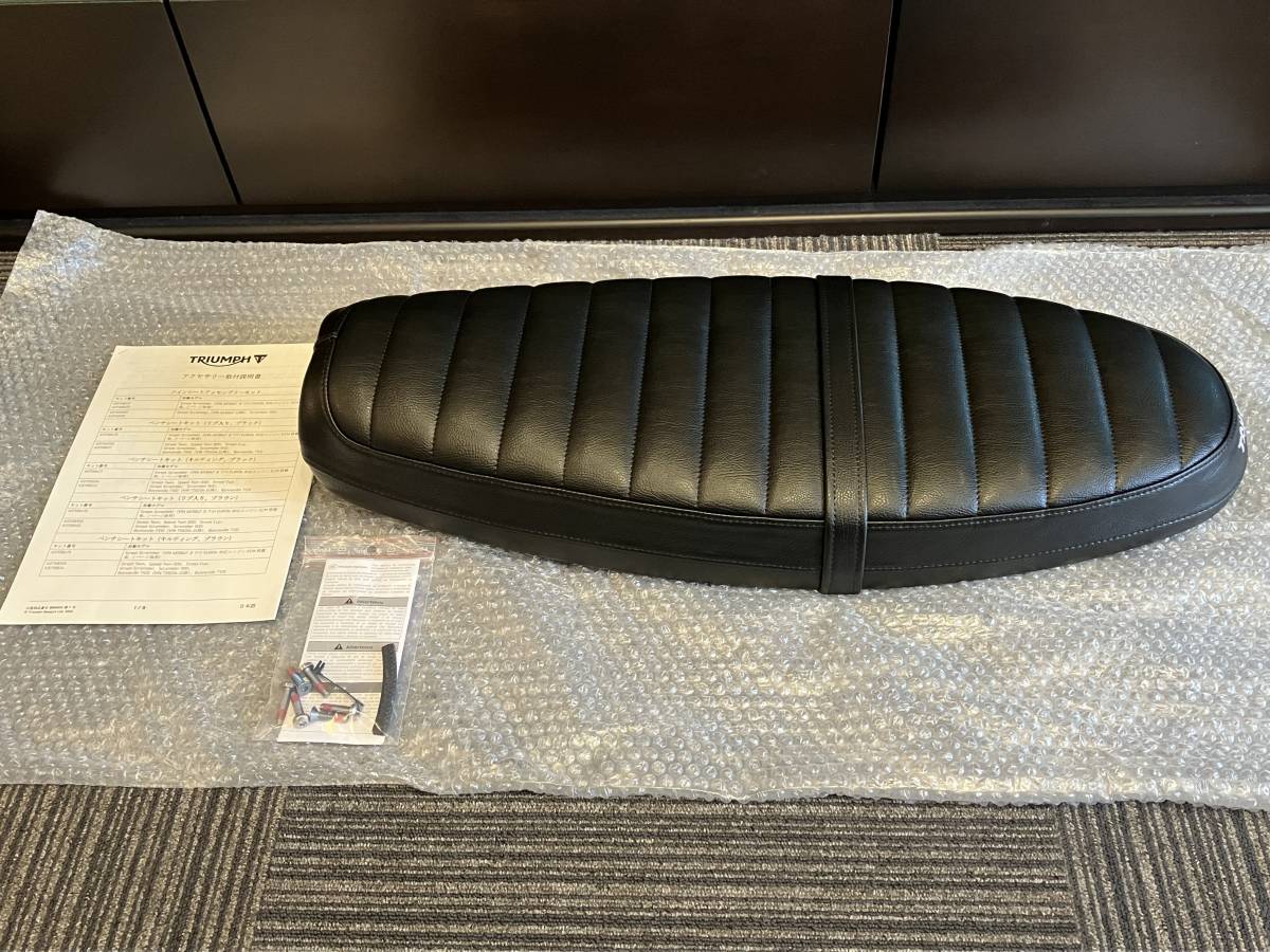 Triumph トライアンフ 純正アクセサリーベンチシート　ブラック トライアンフ 新品・未使用TRIUMPH 純正アクセサリー ベンチ