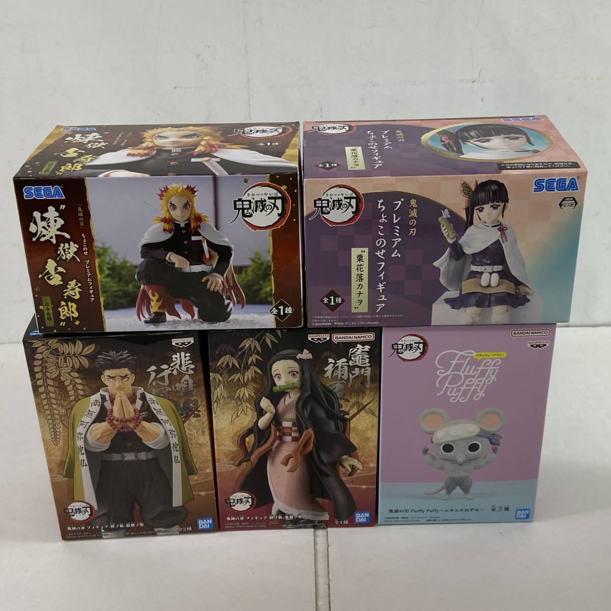 呪術廻戦 “伏黒恵”｜プライズフィギュア情報 疾風伝 NARUTO-ナルト