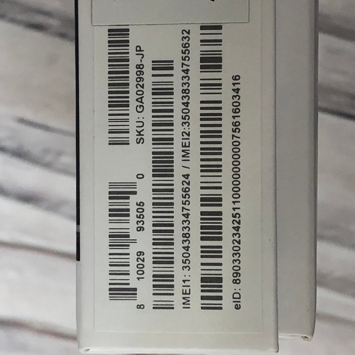 m001 Z2(60) 美品 Google Pixel 6a 128GB GB17L ソフトバンク○ スマートフォン チャコール グーグル ピクセル6A_8