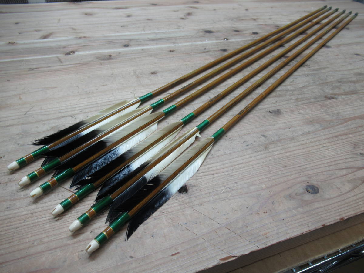 弓道 イーストン CARBON 80-23 カーボン矢 6本 全長約112cm 管理5tr1112E9