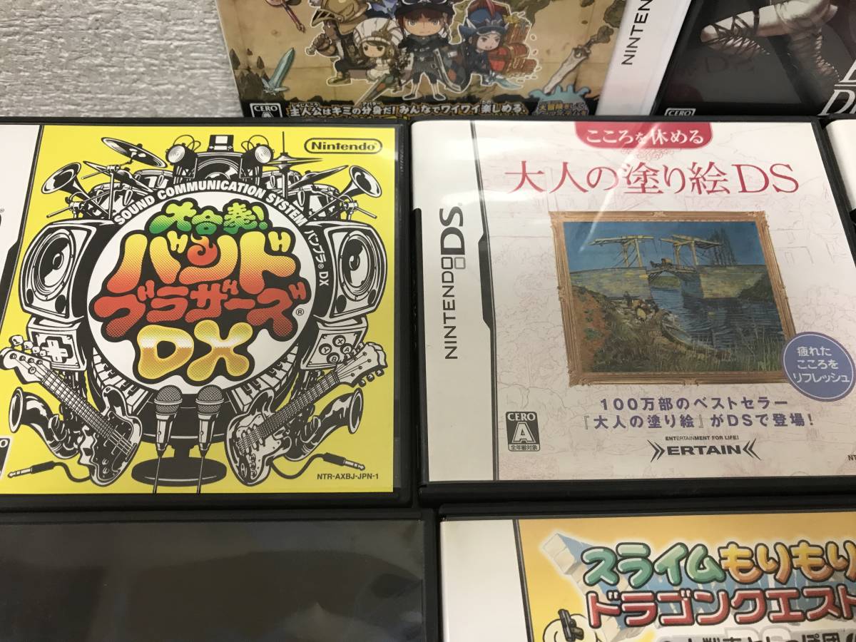 ☆ニンテンドーDS／3DS ソフト まとめて☆ まとめ売り ニンテンドー