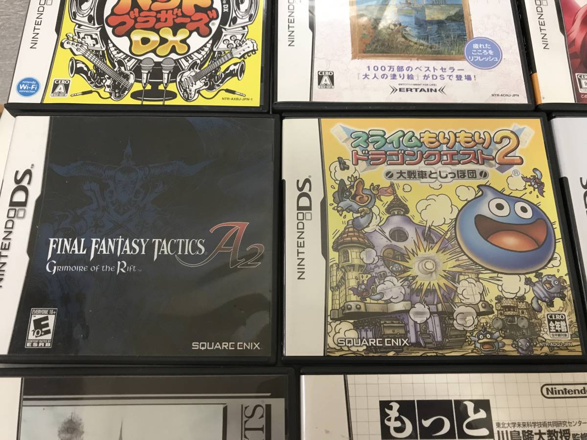 ☆ニンテンドーDS／3DS ソフト まとめて☆ まとめ売り ニンテンドー