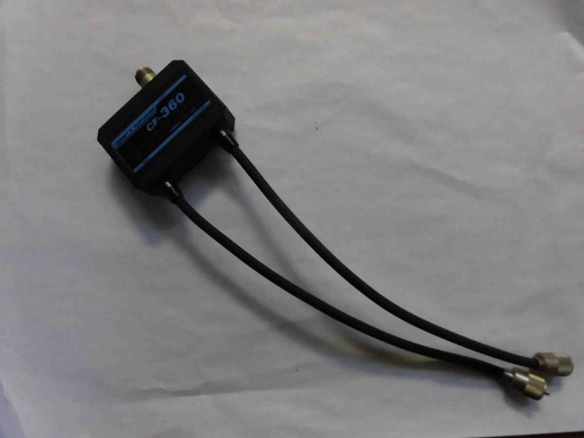 CFX-431 コメット トリプレクサー COMET TRIPLEXER 現状品 無線機