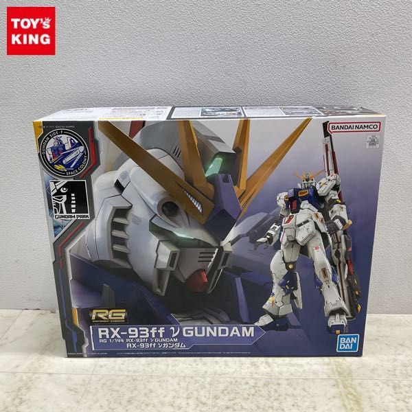 1円スタート] RG 機動戦士ガンダム 逆襲のシャア νガンダム 1⁄144スケール