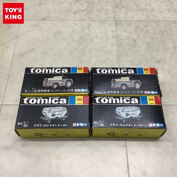 トミカ黒箱100全日空コンテナードーリー(日本製) 1円〜 トミカ 黒箱 日本