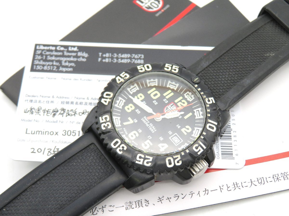 1円◇稼働◇ ルミノックス 黒 クオーツ メンズ 腕時計 保 E74609 