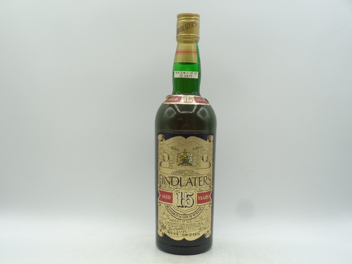 ANGEL（エンジェル）ヘイロー イエロー 12.5％ 750ml ※点灯不可 F23C310106