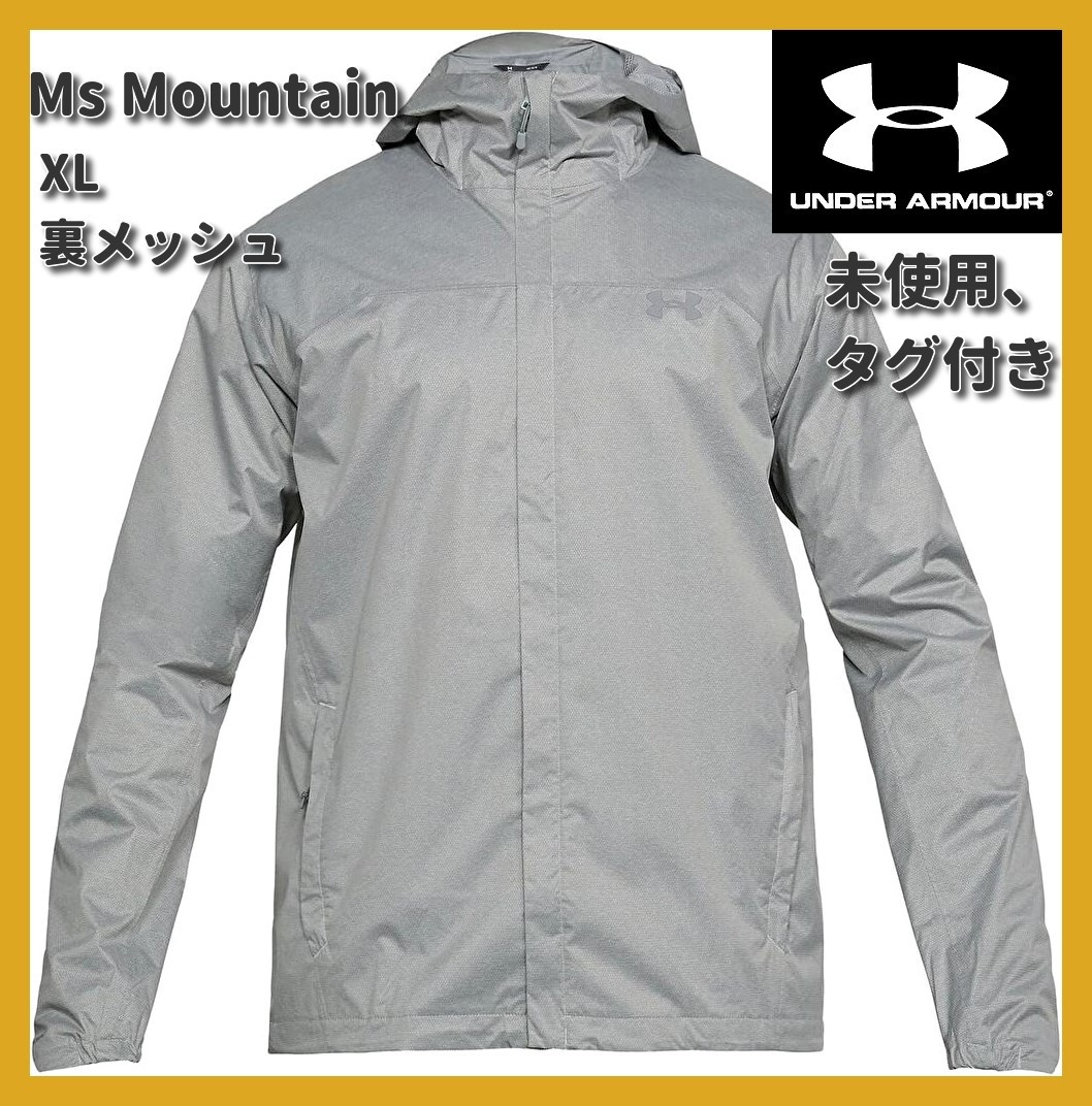 □即決 50％OFF 定価:12，100円 UNDER ARMOUR オーバールック ウィンド 