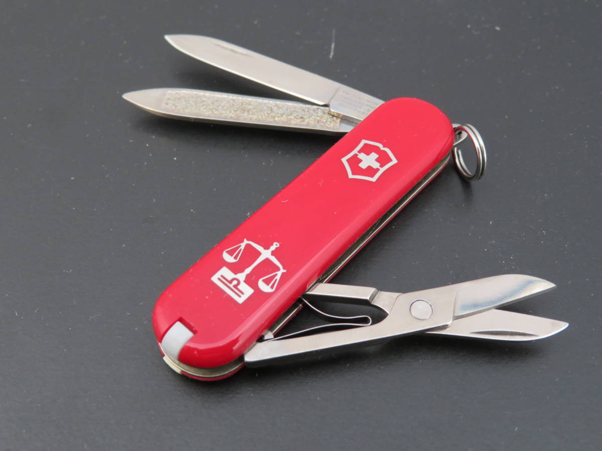 てんびん座 Victorinox／ビクトリノックス クラシック 星座シリーズ 天秤座／てん
