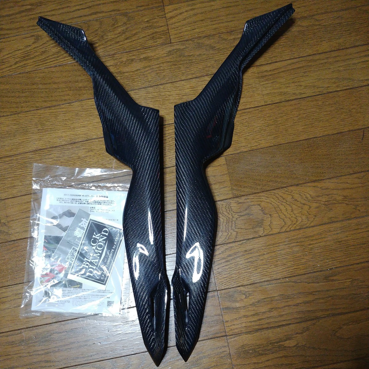 ホンダCBR250RR MC51 2017~2022モデル用 A-TECH 綾織カーボン サイド 