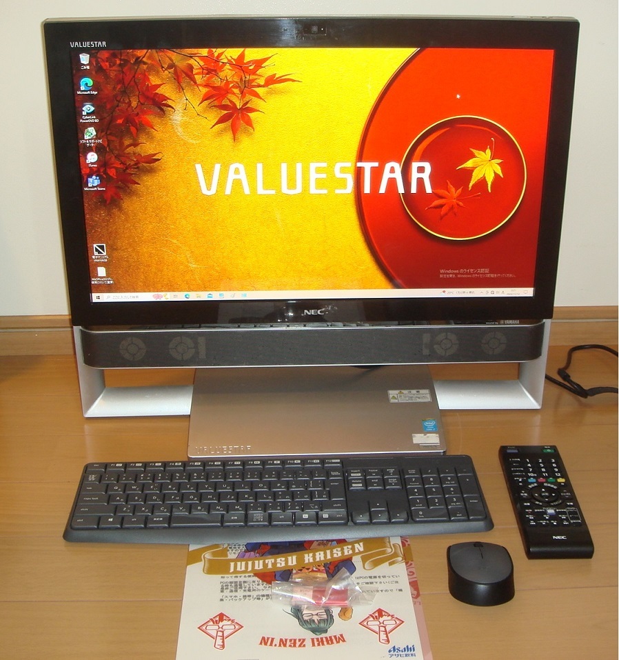 送料無料] NEC 20型 VALUESTAR N 一体型/Office有 NEC、“Smart”を