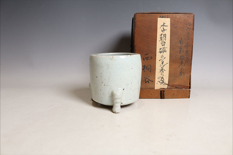 辰砂 古玩 中国古玩 中国 時代物 辰砂釉 高約 箱付 花器 筆筒 櫻中国