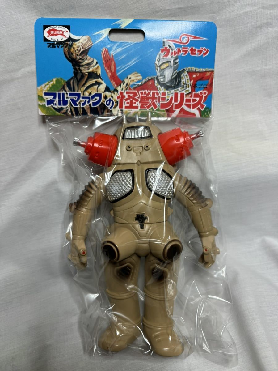 ブルマァク キングジョー デザートタイプ ソフビ M1号 マルサン