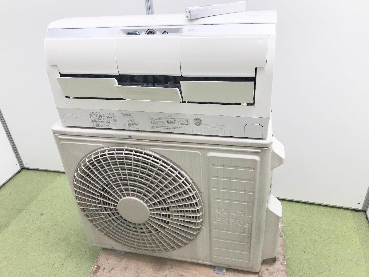 白くまくん 日立 ステンレス・クリーン エアコン HITACHI ルーム 