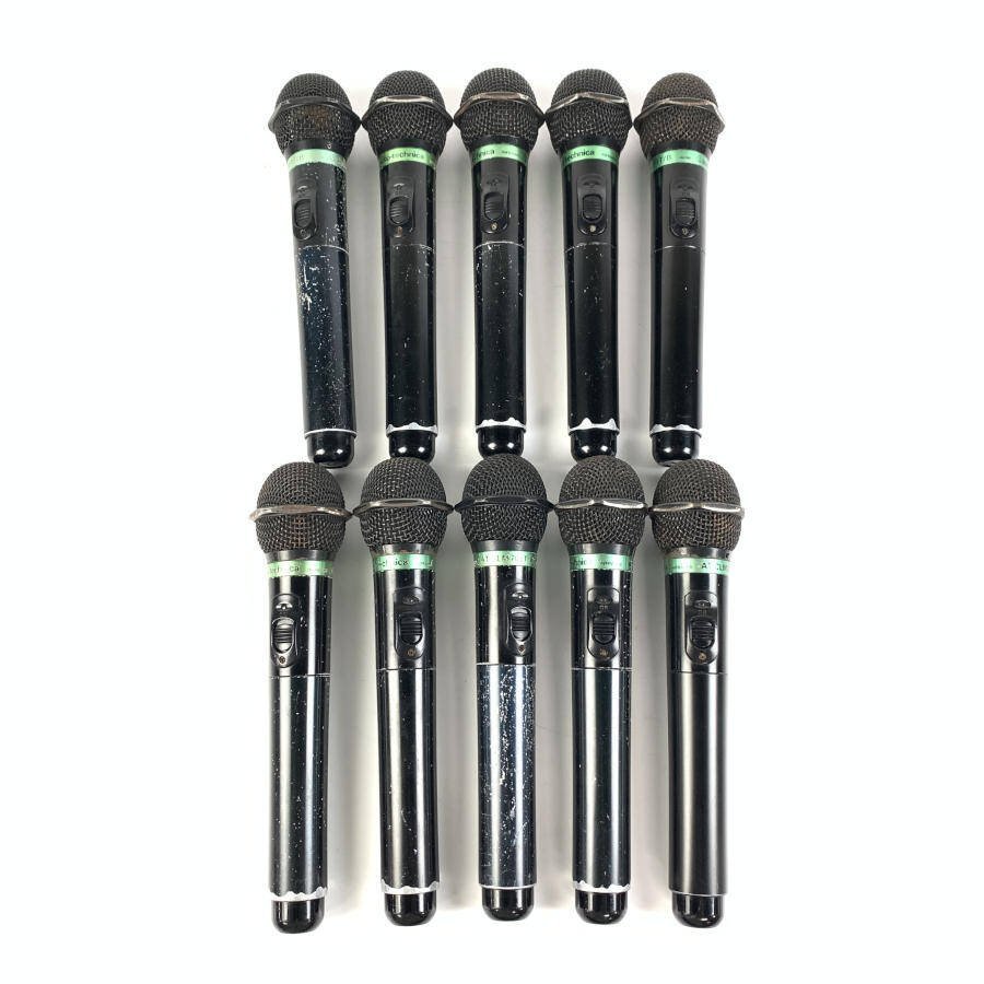 audio-technica オーディオテクニカ AT-CLM701T/B カラオケ用ワイヤレスマイク 10本セット◇ジャンク品