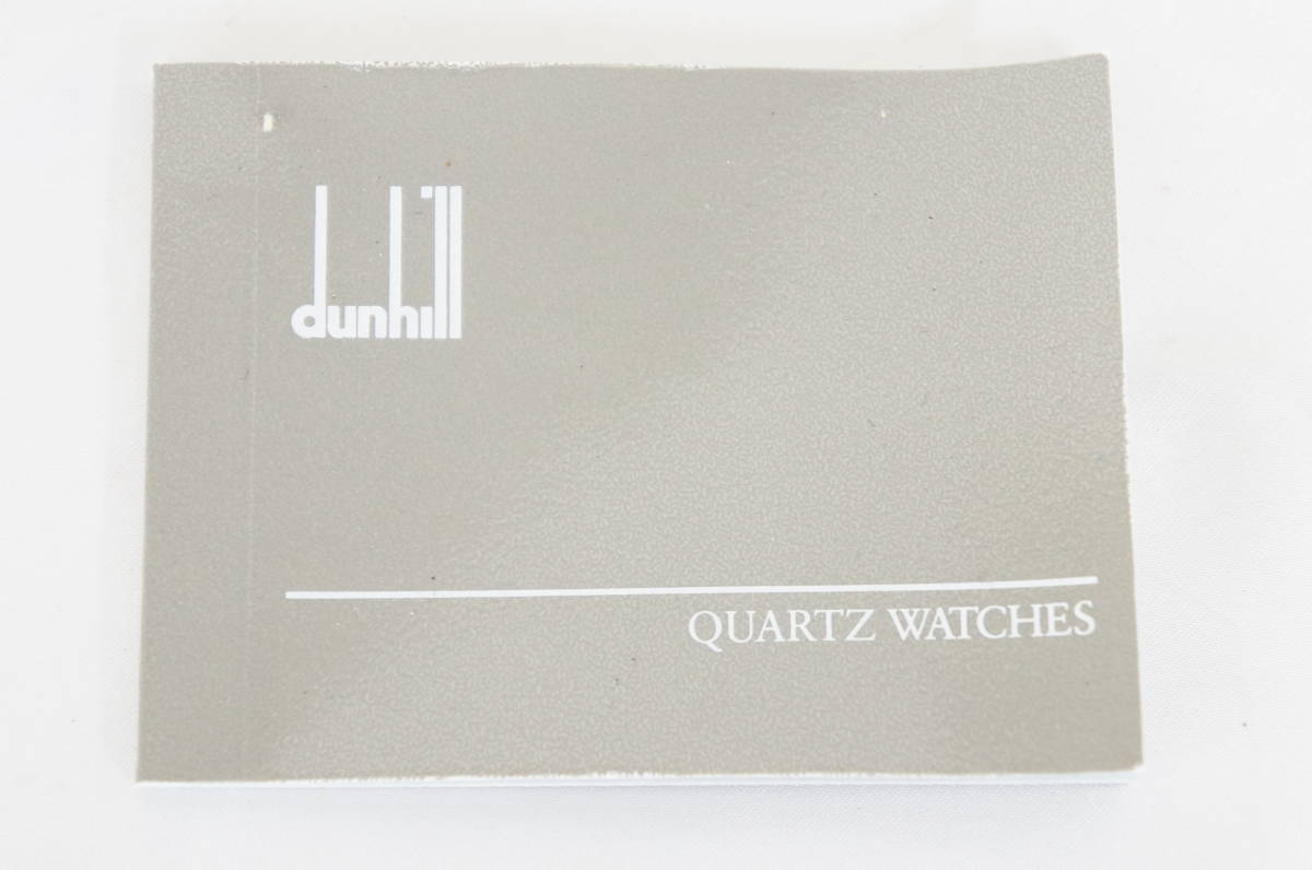 電池交換済 稼働品 dunhill ダンヒル 18CT GOLD 金無垢 総重量:約72.4g