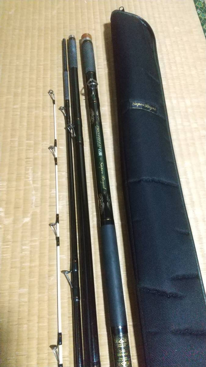 プロフィールド石鯛　540MH スーパーロイヤル　　　石鯛　クエ　底物　磯 トップ プロフィールド石鯛 540MH スーパーロイヤル 石鯛 クエ 底物 磯
