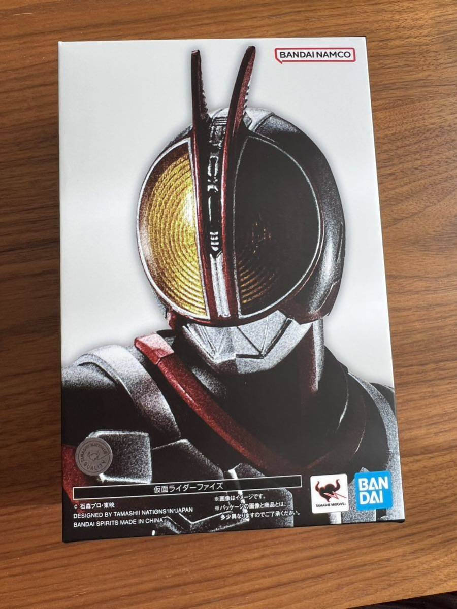 開封品】真骨彫 s.h.figuarts 仮面ライダーファイズ 開封です 【公式通販】