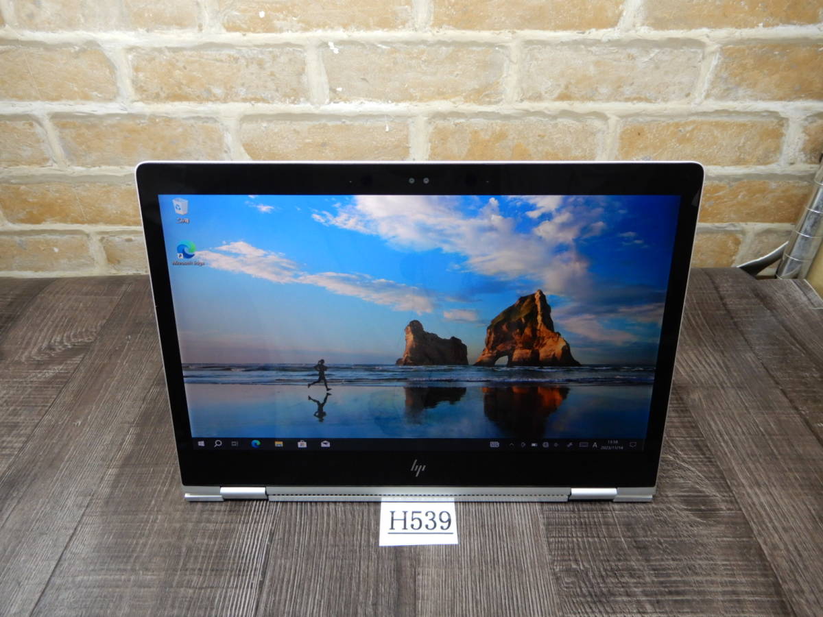 | Hothotレビュー13.3型4K液晶搭載で薄さもきわめたASUS製軽量 JAPANNEXT パナソニック 液晶 4K(3840x2160)解像度 VAパネル搭載 31.5インチ LUMIX ネットワーク JVC : HDネットワークカメラ VN-H57B コンパクトデジタルカメラ TZ99