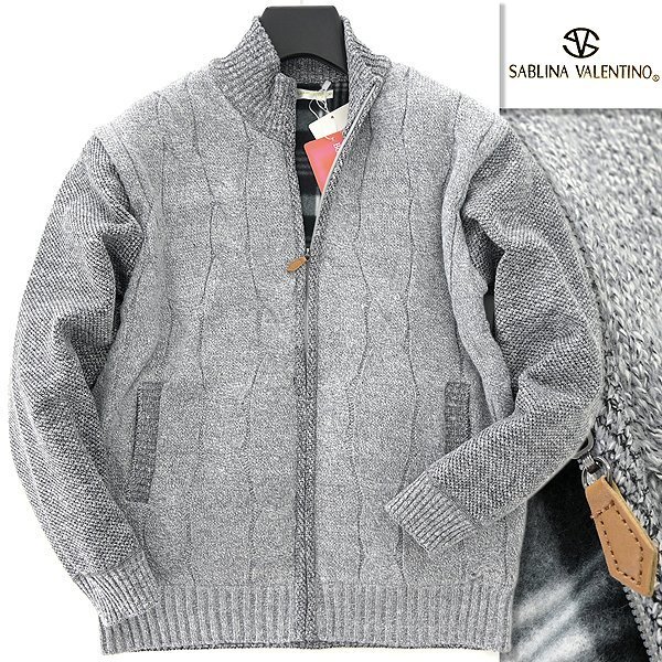 最安値，2025 サブリナヴァレンチノ 裏フリース ケーブル ニット ブルゾン L 灰 I52796 秋冬 メンズ SABLINA VALENTINO 洗濯可 ジャケット(Lサイズ)｜売買されたオークション情報、yahooの商品情報をアーカイブ公 ジャンパー、ブルゾン一般