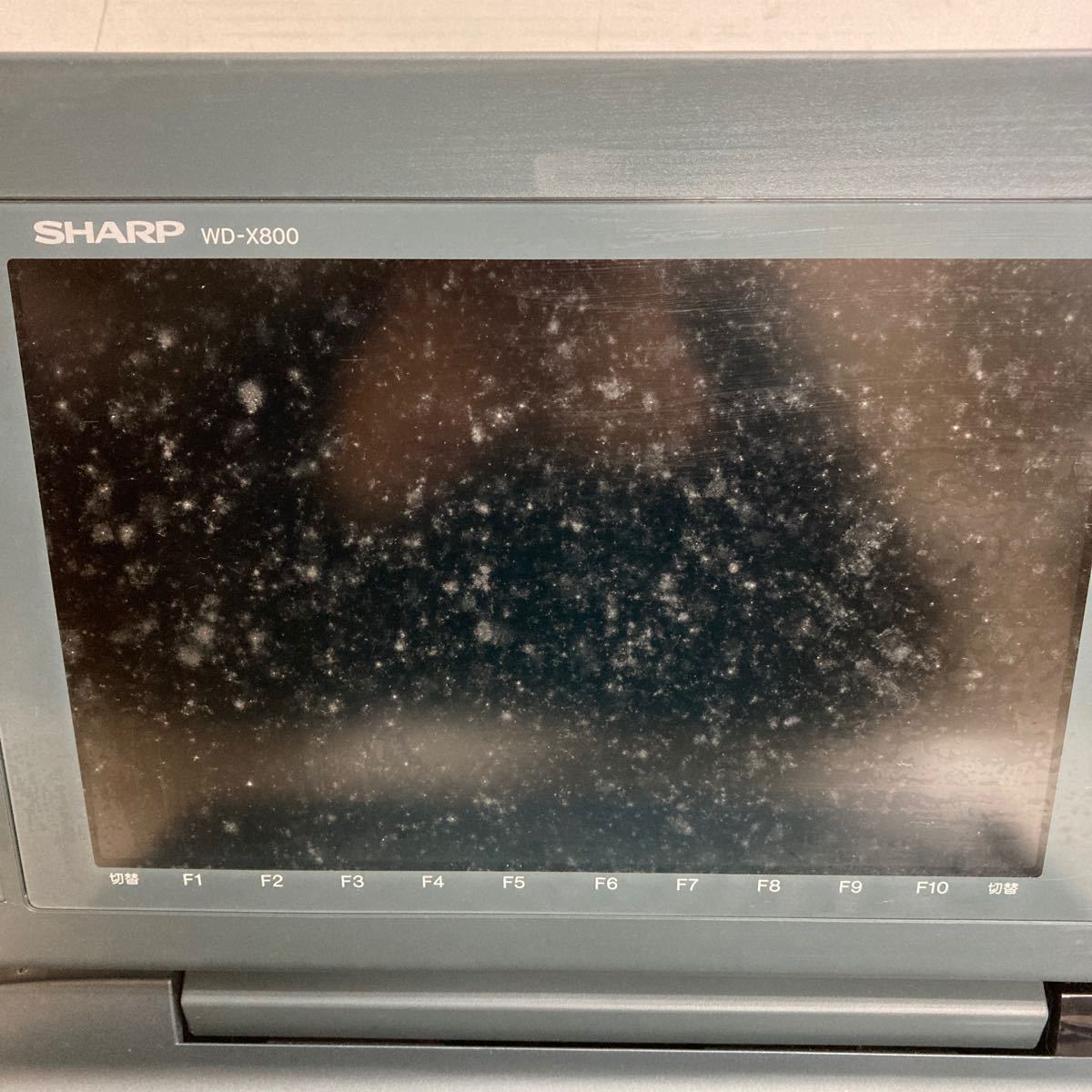 ワープロ 書院 SHARP : WD-X800 シャープ 文房具・オフィス用品 G388 