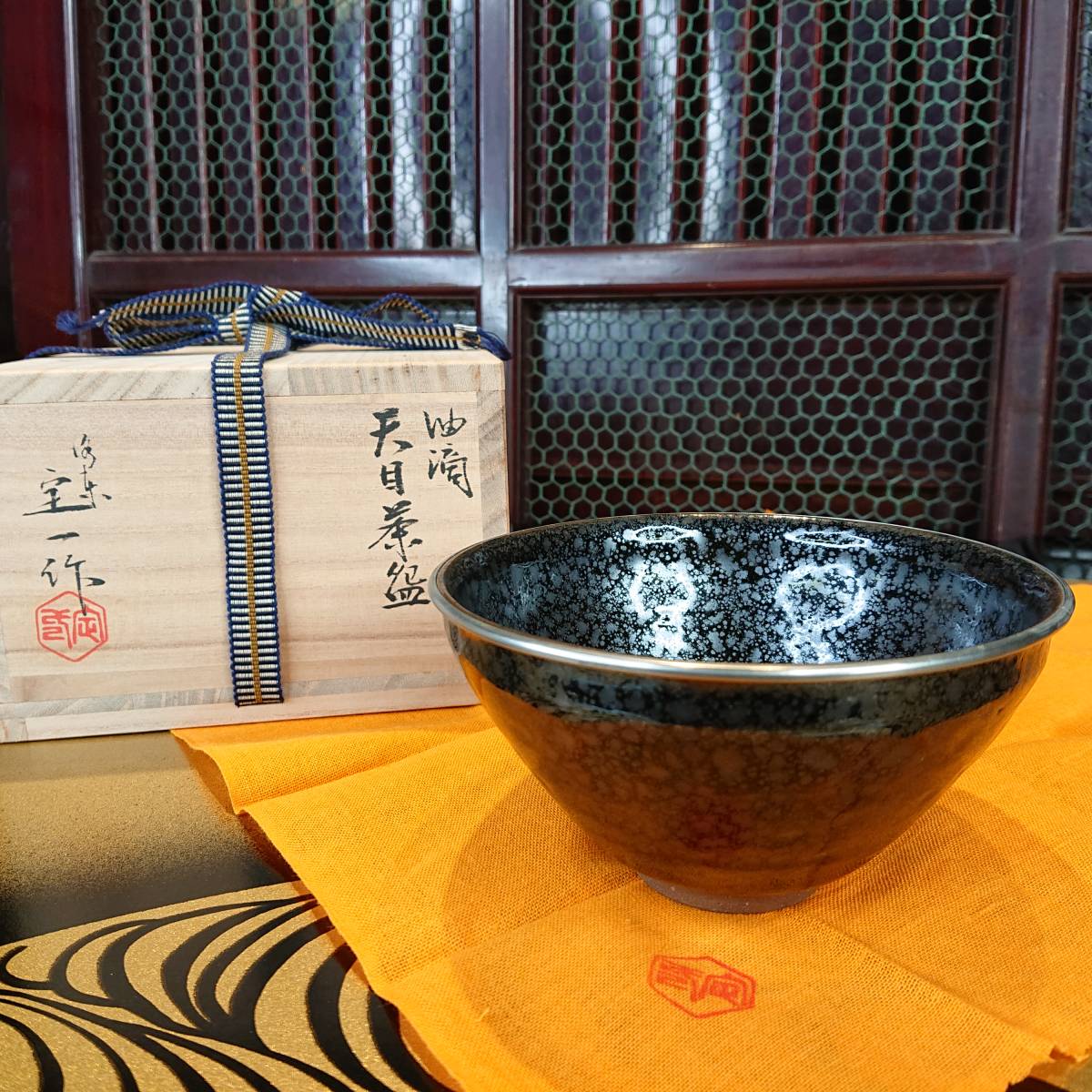江戸後期　織部　四方　鉢　菓子鉢　骨董品　アンティーク 安い，定番】 【 織部四方菓子鉢 江戸時代後期 】