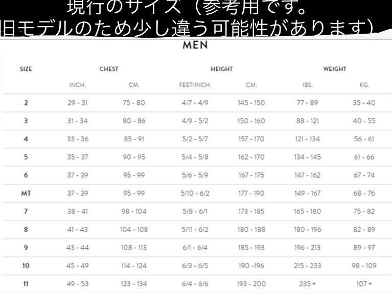 オルカ Orca サイズ6 オルカエンデュランストライアスロンウェット