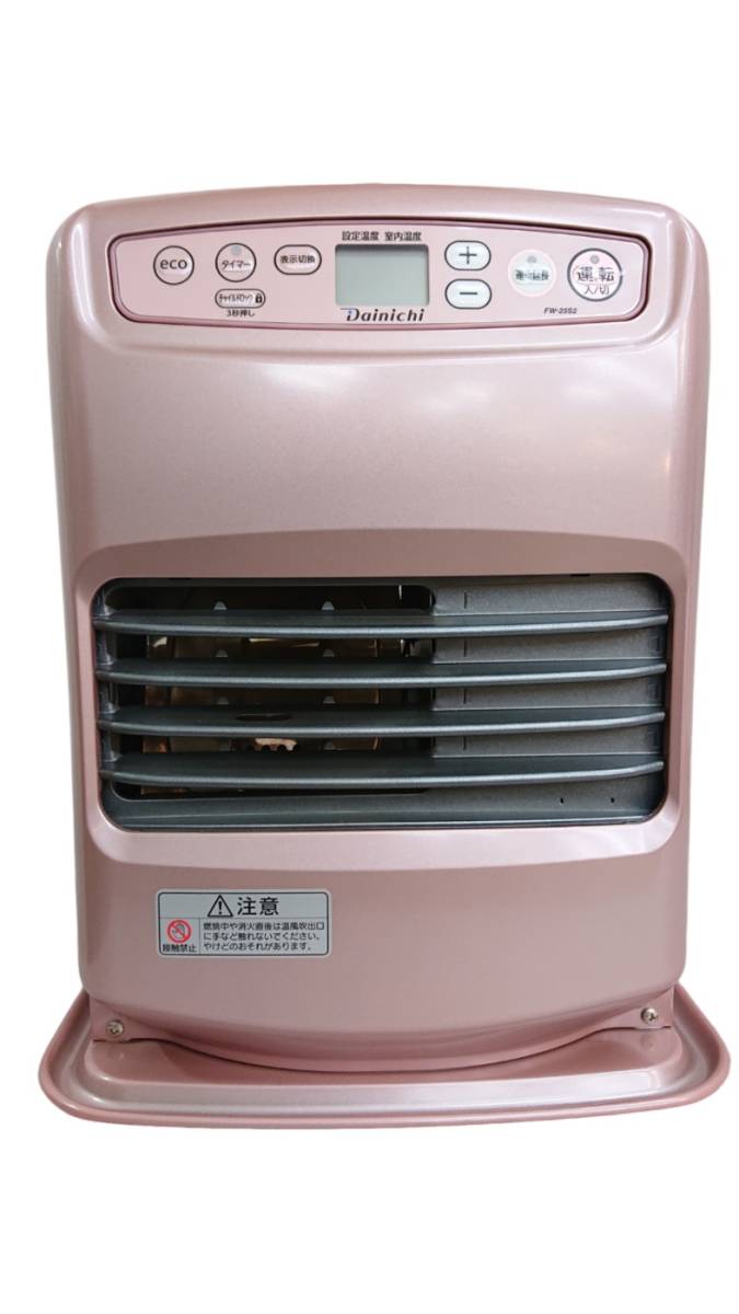 Dainichi 石油ファンヒーター ミニ コンパクト ダイニチ 石油ファン 