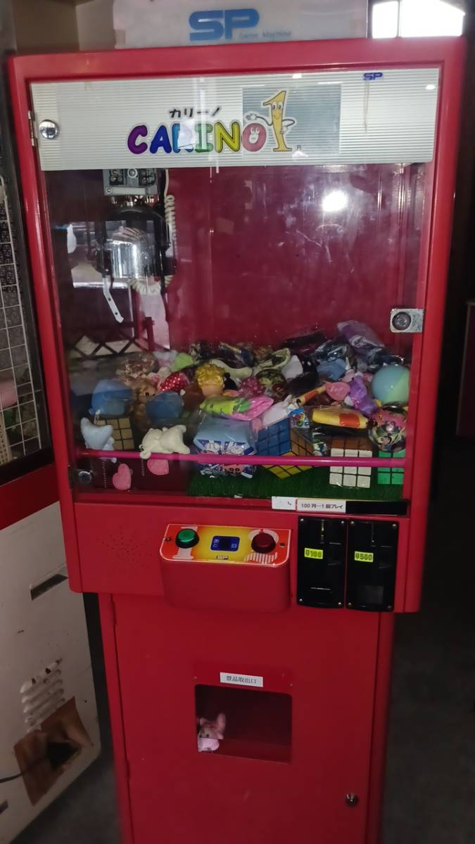 製品一覧 小型クレーンゲーム機メーカー｜株式会社エスプラン カリーノ