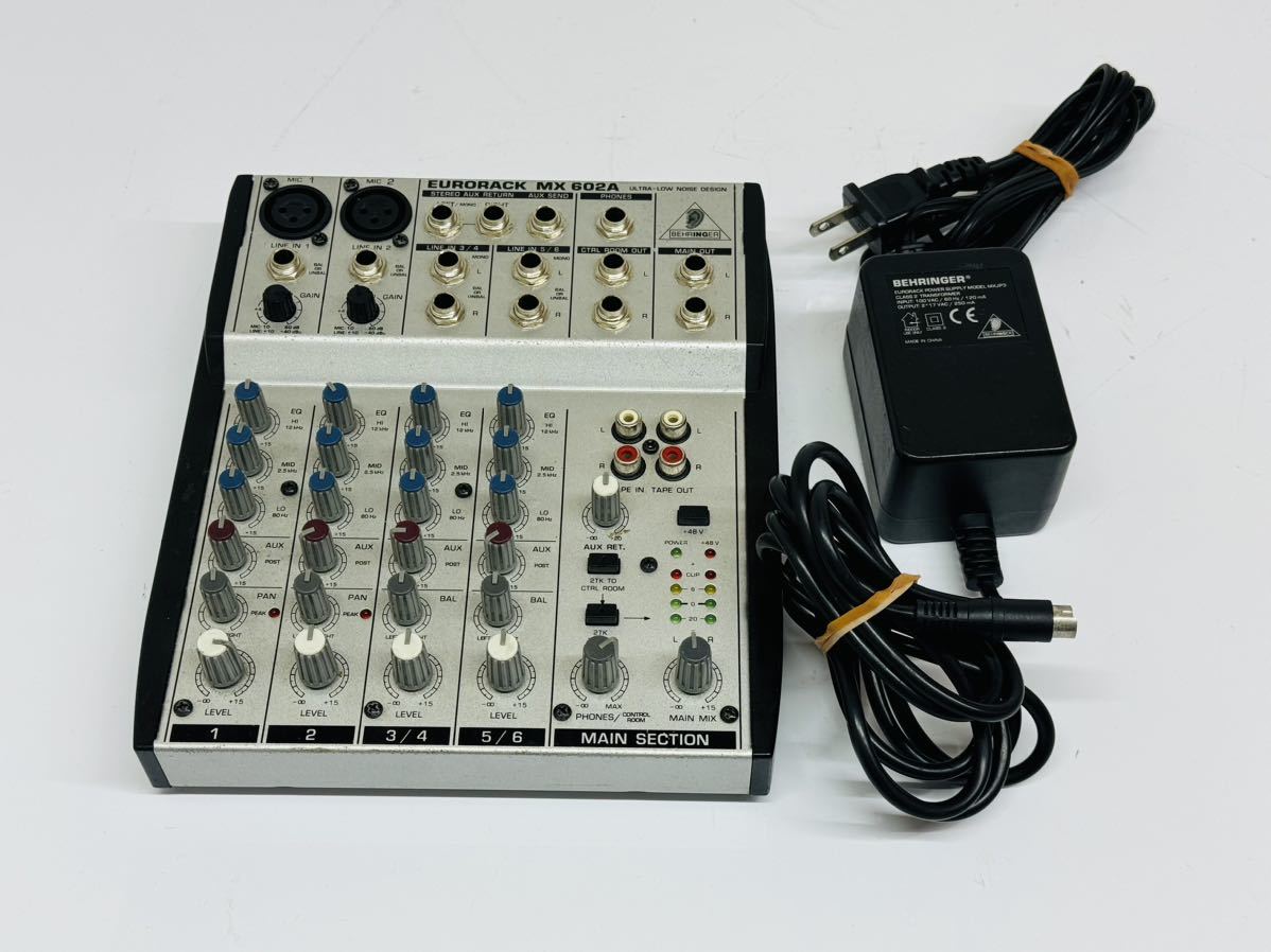 Technics SH-DX1200 DJミキサー 音出し確認済み 現状品 ☆ジャンク品 technics SH-DX1200 DJミキサー 現状品 【公式通販】