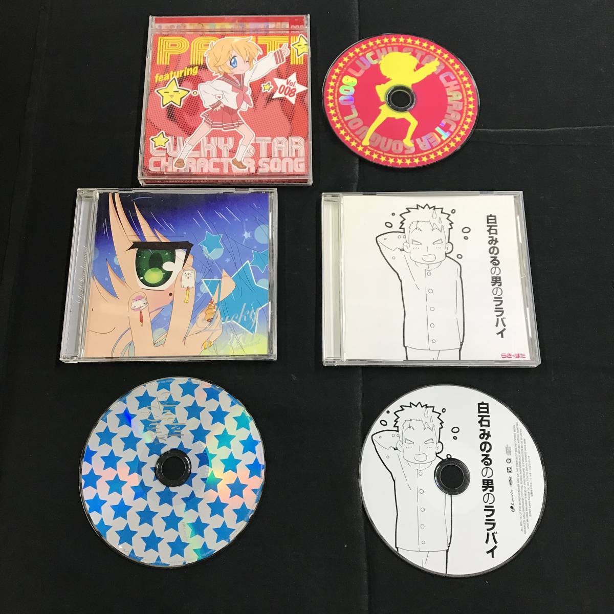 cu404 送料無料！アニメ らきすた らき☆すた CD ドラマCD