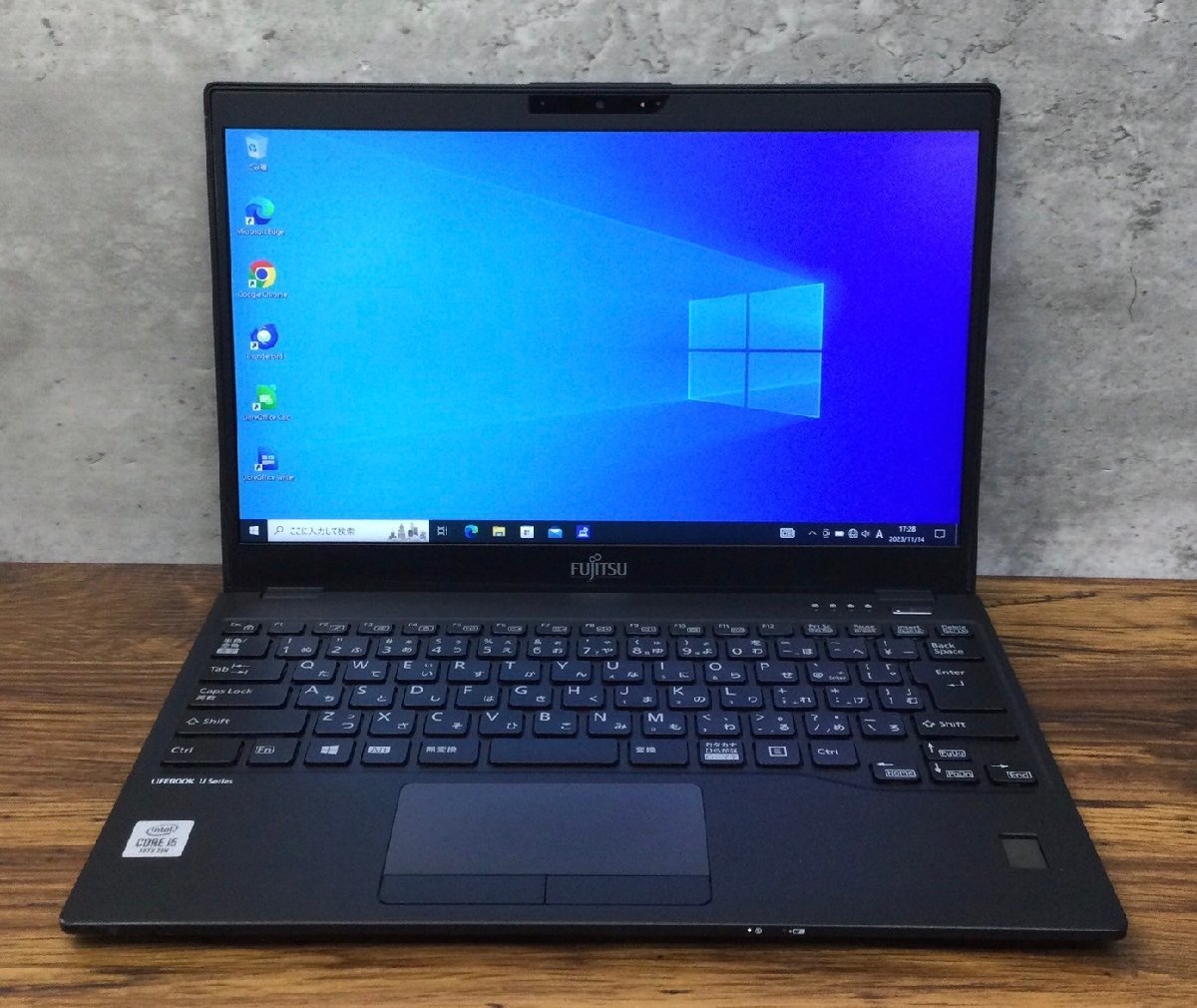 ☆1円☆第10世代☆富士通 LIFEBOOK U9310/DX☆Core i5 1.60