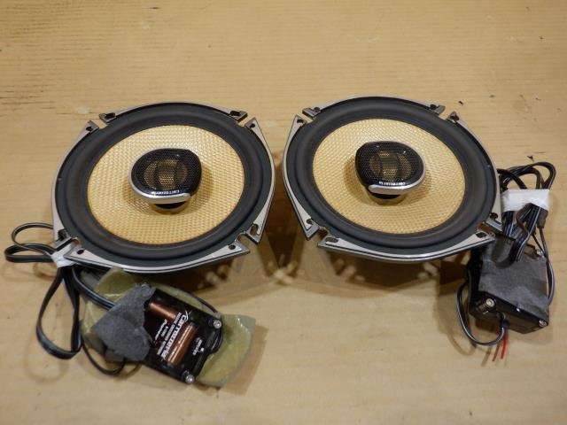 【山形 酒田発】中古 パイオニア カロッツェリア carrozzeria TS-J17A スピーカー2ケセット クロスオーバーネットワーク付 テスト済